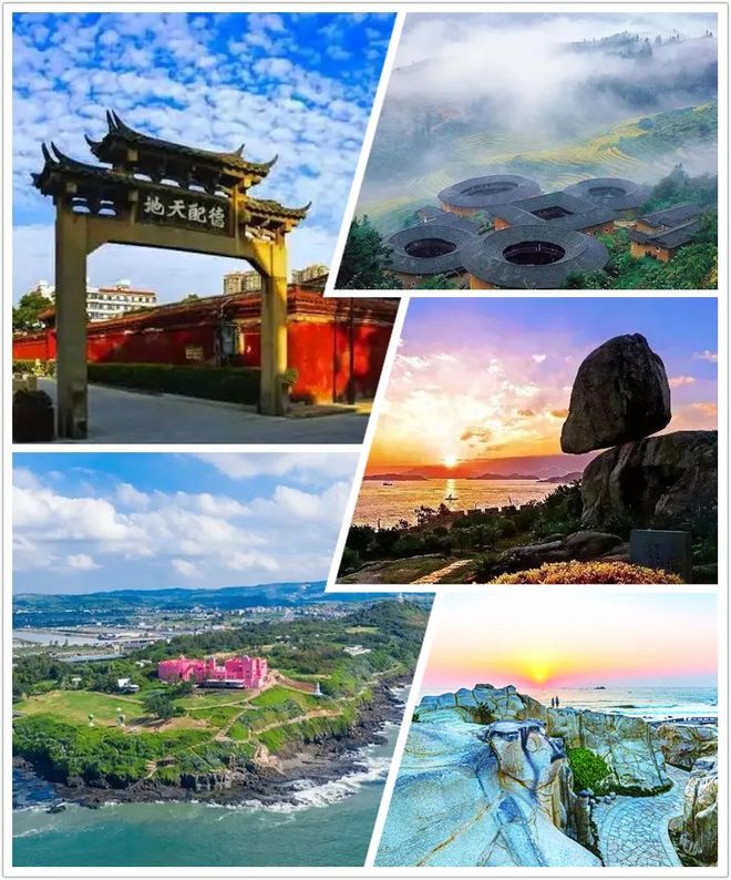 漳州重点培育18个购物商圈和27个特色街区，全面打造城市夜经济与旅游项目